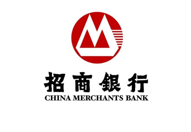 房产商业贷款